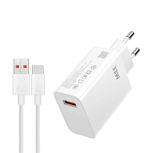 Зарядний блок 33W QC, 6A, USB зарядне + Type-C кабель 1м