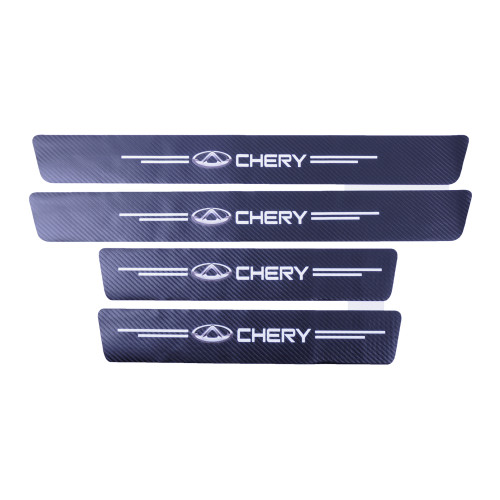 Плівка захисна на пороги Chery – Карбон 4D (набір 4 шт)